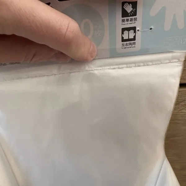 ミシン目がついている部分（撮影：grapeライフハック編集部）