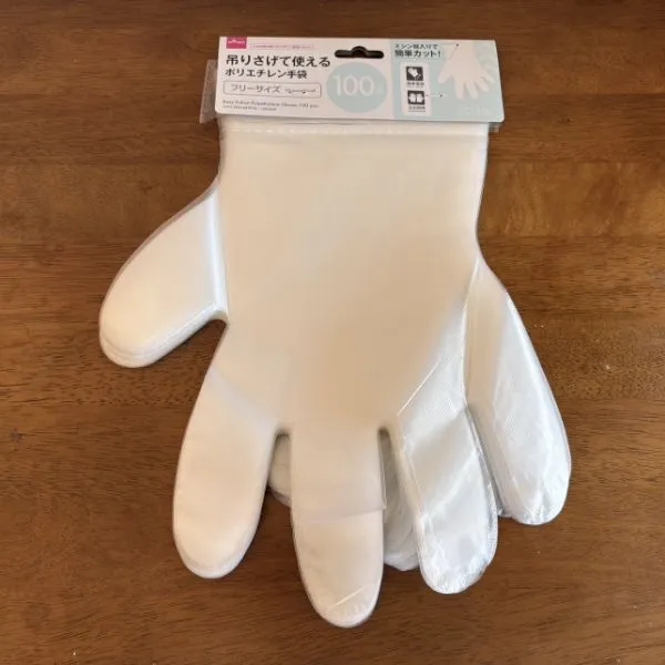 包装を外して台紙を残す様子（撮影：grapeライフハック編集部）