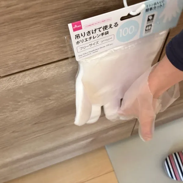 下に降ろして切り離す様子（撮影：grapeライフハック編集部）