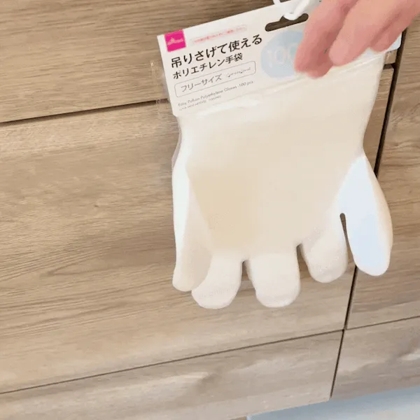 片手で装着できた様子（撮影：grapeライフハック編集部）