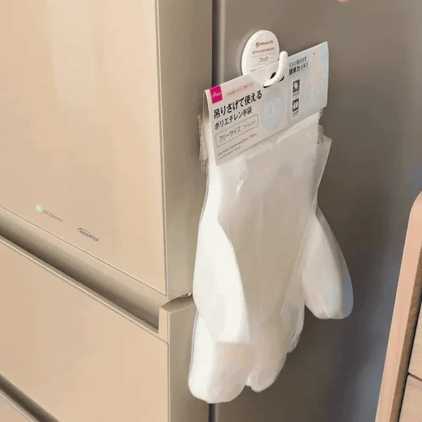 マグネットフックでは下がってしまった様子（撮影：grapeライフハック編集部）