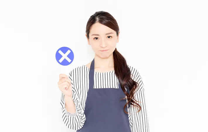 無塩バターの代用にマーガリンが適していない場合