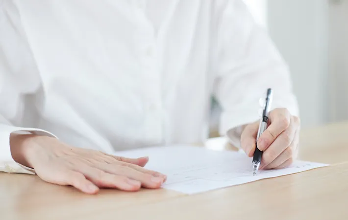 『番地』と『番』の正しい書き方