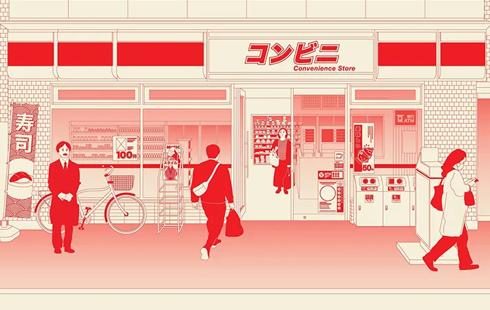 恵方巻は昔はなかった？いつから全国的に食べられるようになった？