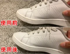 ダイソー『スニーカー消しゴム』の効果写真（撮影：grapeライフハック編集部）