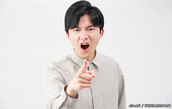 怒る人の写真