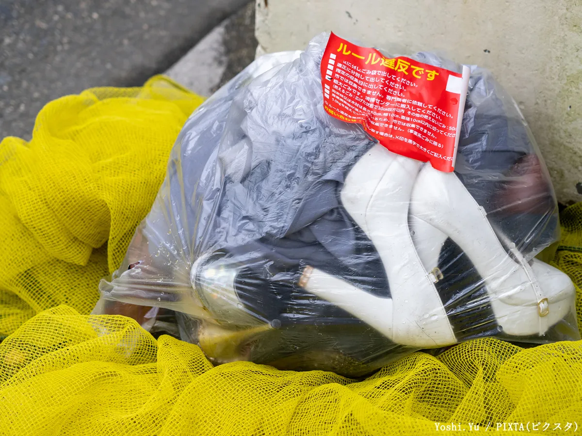 ゴミ捨てルール違反のイメージ写真