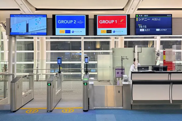 搭乗ゲートの写真