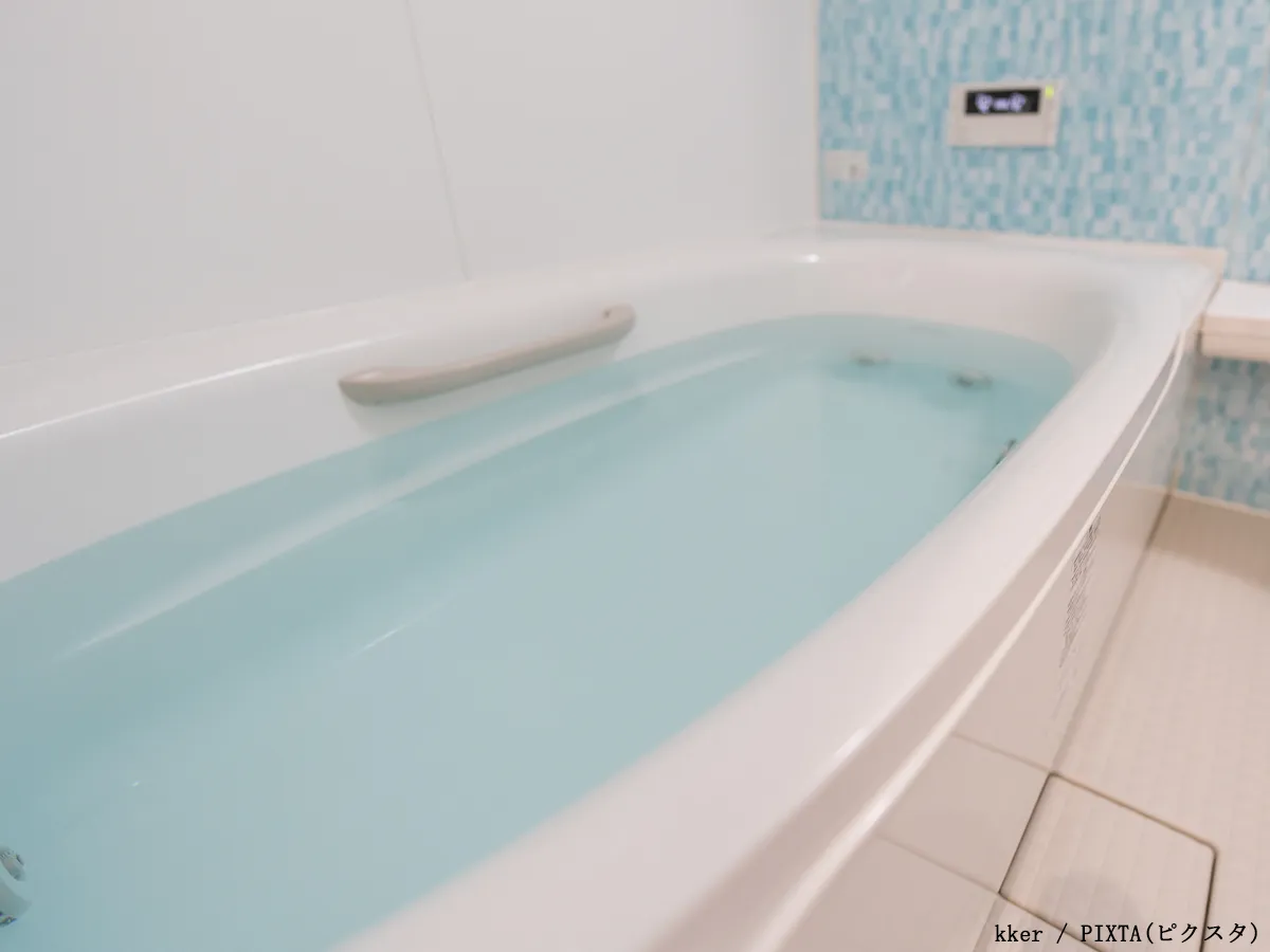 保温している風呂のイメージ写真