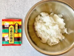 『お茶づけ海苔のおにぎり』の材料写真（撮影：エニママ）