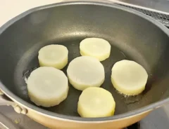 大根を焼く写真（撮影：エニママ）