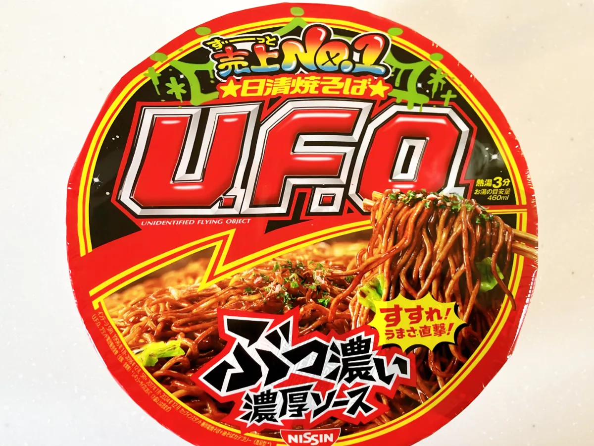 『日清焼きそばU.F.O』の写真（撮影：エニママ）