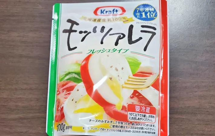 『クラフト フレッシュモッツァレラ』の写真（撮影：エニママ）