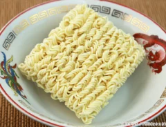 ラーメンの写真