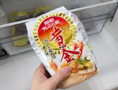 天ぷら粉の写真（撮影：grapeライフハック編集部）