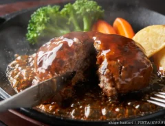 ハンバーグの写真