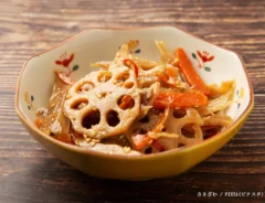 レンコンの写真