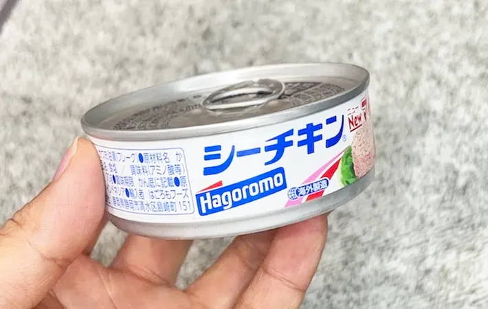 『シーチキン缶』の写真（撮影：キジカク）