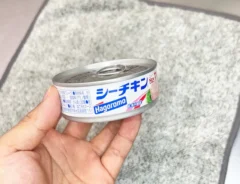 『シーチキン缶』の写真（撮影：キジカク）