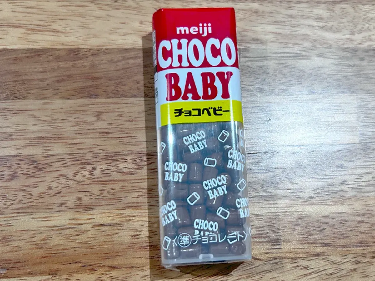 チョコベビーの写真（撮影：エニママ）