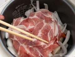 炊飯器調理の写真