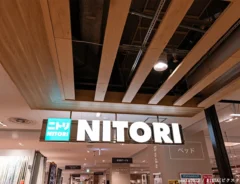 ニトリの内観写真