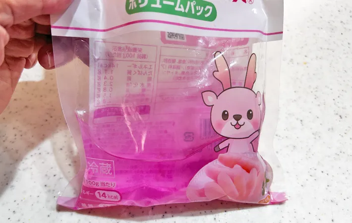 『岩下の新生姜の漬け液』の写真（撮影：エニママ）