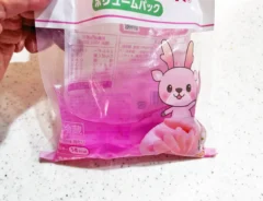 『岩下の新生姜の漬け液』の写真（撮影：エニママ）