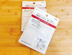 『ベビーチーズストッカー』の写真（撮影：キジカク）