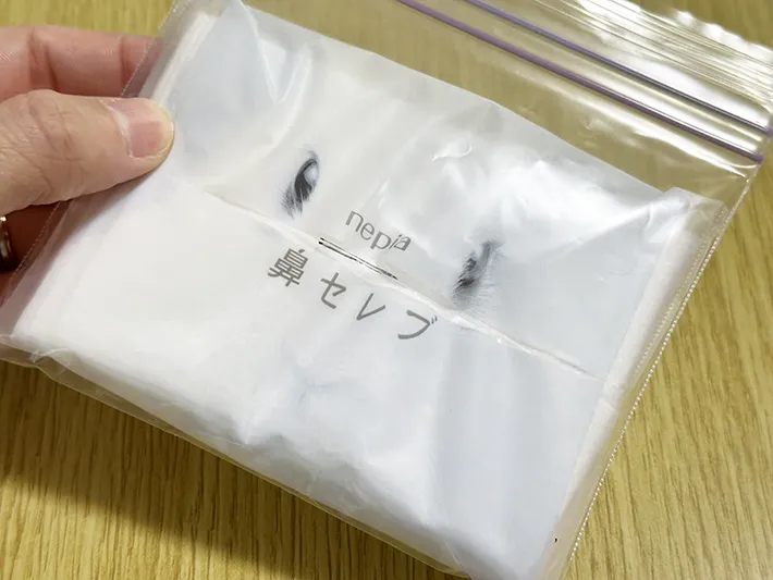 自作のポケットティッシュケースの画像（撮影：grapeライフハック編集部）