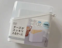 チーズがスッキリ入るケースの画像（撮影：エニママ）