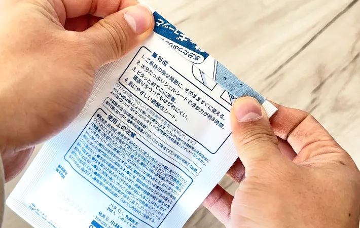 『熱さまシート』の使用写真（撮影：キジカク）