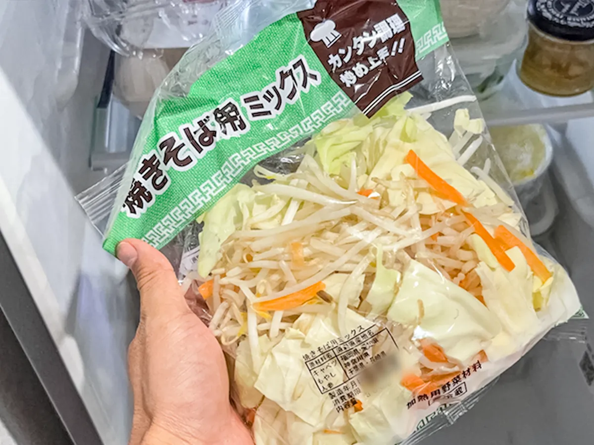 カット野菜の写真（撮影：キジカク）