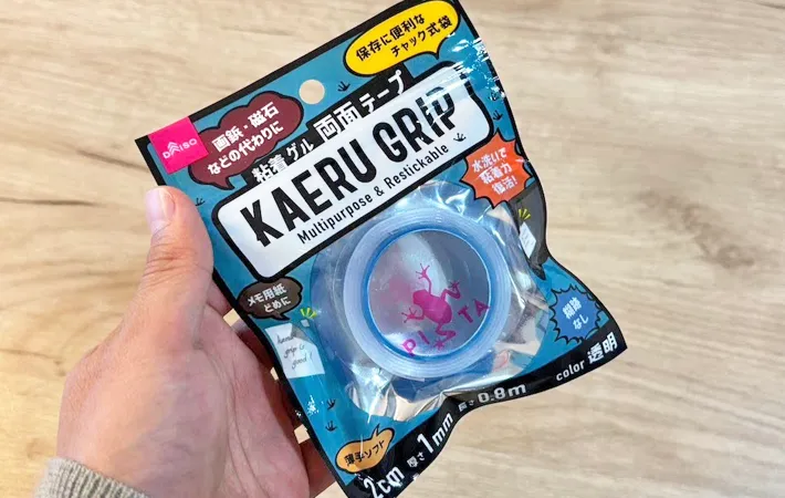 『ダイソー ゲルテープ』の写真（撮影：キジカク）