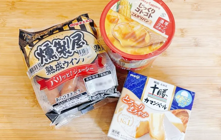 『なんちゃってーズフォンデュ』の材料写真（撮影：キジカク）