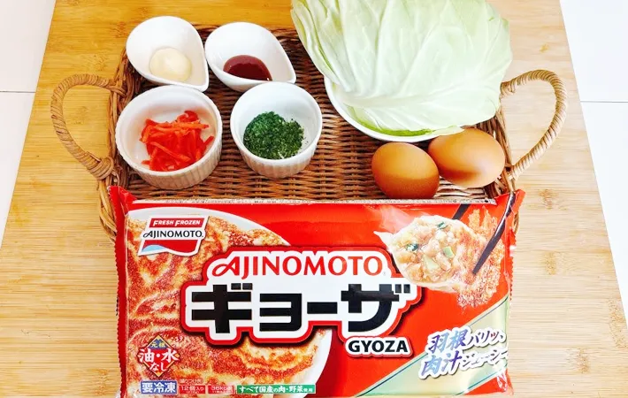 『焼きギョーザのお好み焼き風』の材料写真（撮影：キジカク）