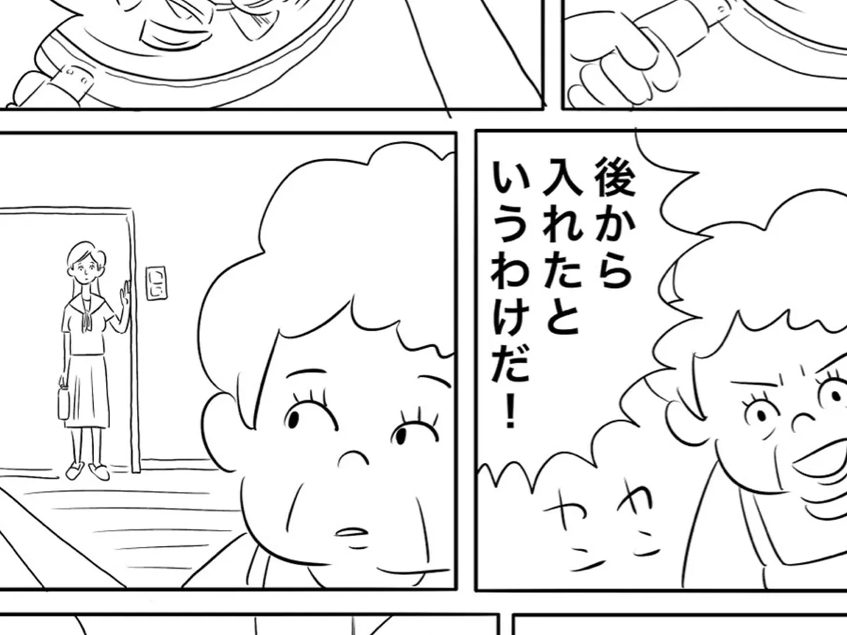 ヒロ・コトブキさんの漫画の画像