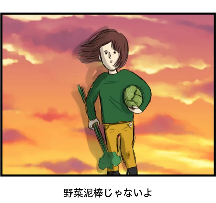 買い物でエコバッグを忘れた際のエピソードを描いた漫画の写真