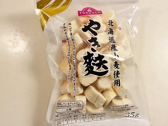 麩の写真（撮影：エニママ）