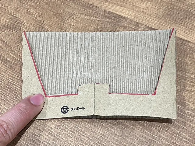 コーヒースリーブの線を紹介する（撮影：grapeライフハック編集部）