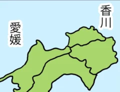 キヨさんの漫画の画像