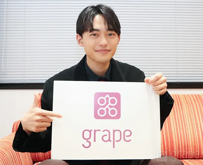 中山翔貴さん写真（撮影：grape芸能編集部）