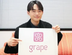 中山翔貴さん写真（撮影：grape芸能編集部）
