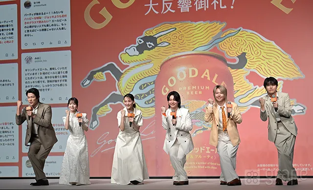 「『キリングッドエール』5,000万本突破！“大反響”御礼発表会」に登壇した『Mrs. GREEN APPLE』の大森元貴さん、若井滉斗さん、藤澤涼架さん（撮影：grape芸能編集部）