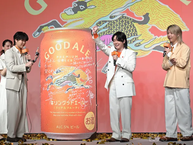 「『キリングッドエール』5,000万本突破！“大反響”御礼発表会」に登壇した『Mrs. GREEN APPLE』の大森元貴さん、若井滉斗さん、藤澤涼架さん（撮影：grape芸能編集部）