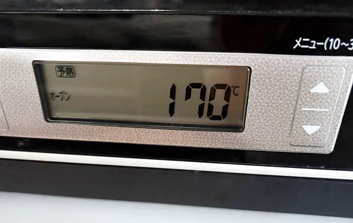 オーブンの画像（撮影：エニママ）