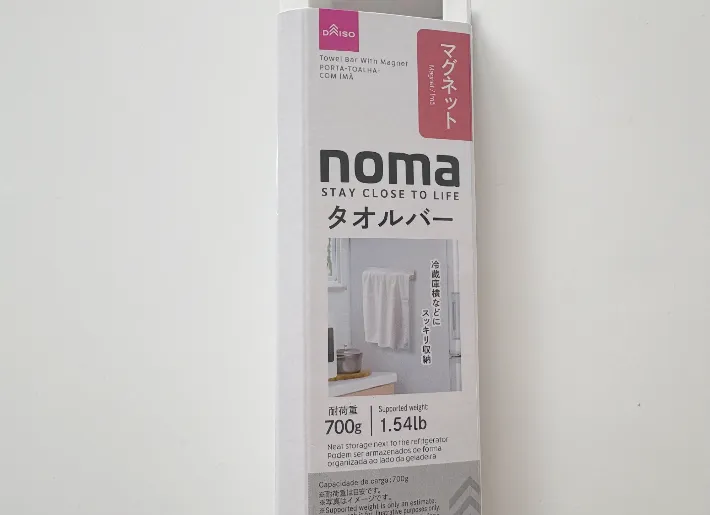 商品詳細アップの画像（撮影：エニママ）