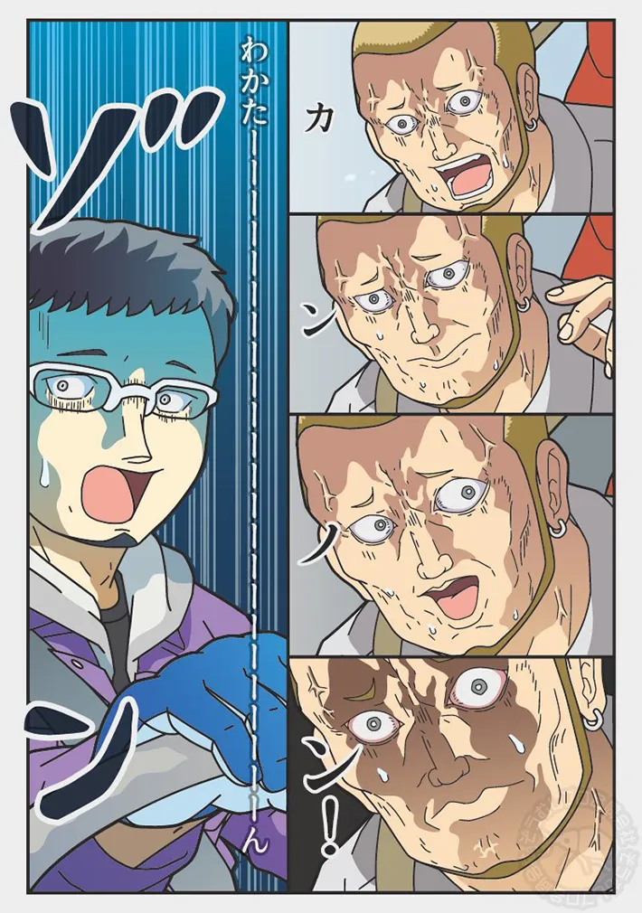 トラックの運転中に恐怖を感じる『あるある』を描いた漫画の写真