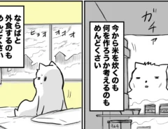 簡単に作れるパスタの魅力を伝える漫画の写真