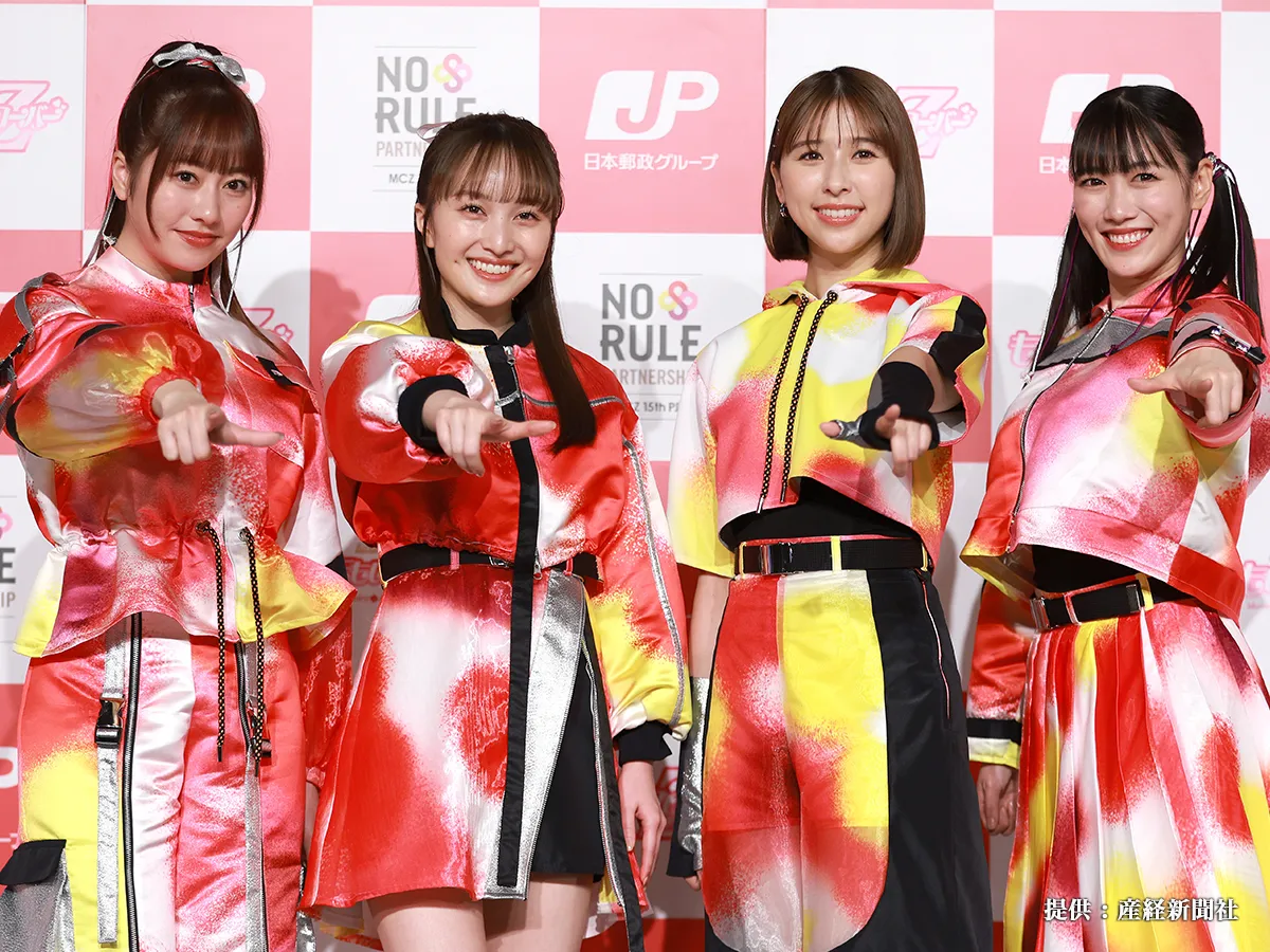 ももいろクローバーz